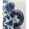 Image 4 : 18th C CHINESE BLUE & WHITE PORCELAIN VASE