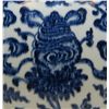 Image 5 : 18th C CHINESE BLUE & WHITE PORCELAIN VASE