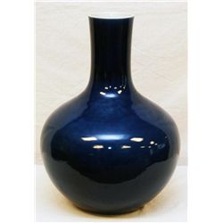 18th C CHINESE IMPERIAL BLUE GLAZE PORCELAIN VASE