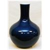Image 1 : 18th C CHINESE IMPERIAL BLUE GLAZE PORCELAIN VASE