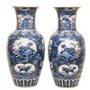 Image 1 : Pr 18th C CHINESE BLUE & WHITE FLOOR VASES