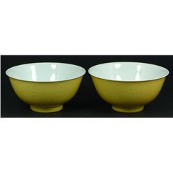 Pr 19th C YELLOW GROUND ANHUA DRAGON BOWLS