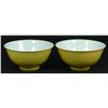 Image 1 : Pr 19th C YELLOW GROUND ANHUA DRAGON BOWLS