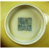 Image 5 : Pr 19th C YELLOW GROUND ANHUA DRAGON BOWLS