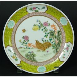 CHINESE FAMILLE ROSE XUANTONG PORCELAIN HEN DISH