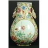 Image 1 : RARE CHINESE MILLE FLEUR STAG HEAD PORCELAIN VASE