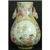 Image 2 : RARE CHINESE MILLE FLEUR STAG HEAD PORCELAIN VASE
