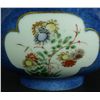 Image 2 : CHINESE FAMILLE VERTE POWDER BLUE PORCELAIN BOWL