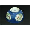 Image 7 : CHINESE FAMILLE VERTE POWDER BLUE PORCELAIN BOWL