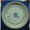 Image 8 : CHINESE FAMILLE VERTE POWDER BLUE PORCELAIN BOWL