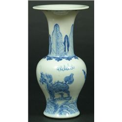CHINESE BLUE & WHITE MYTHICAL BEAST YEN YEN VASE