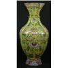 Image 1 : 18th C CHINESE FAMILLE ROSE ENDLESS KNOT VASE