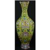 Image 5 : 18th C CHINESE FAMILLE ROSE ENDLESS KNOT VASE