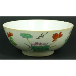 17th/18th C CHINESE FAMILLE ROSE BAT PEACHES BOWL