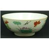 Image 1 : 17th/18th C CHINESE FAMILLE ROSE BAT PEACHES BOWL