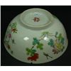 Image 7 : 17th/18th C CHINESE FAMILLE ROSE BAT PEACHES BOWL