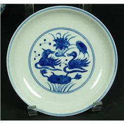 A CHINESE GREEN BACKED GUANGXU PORCELAIN DISH