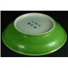 Image 4 : A CHINESE GREEN BACKED GUANGXU PORCELAIN DISH