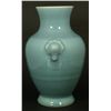Image 4 : 18th C CHINESE POWDER BLUE PORCELAIN VASE