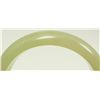 Image 2 : CHINESE WHITE JADE CARVED BANGLE BRACELET