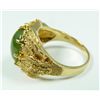 Image 5 : A 14K YELLOW GOLD CABOCHON JADE RING