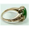 Image 3 : 10K ROSE GOLD APPLE GREEN JADE CABOCHON RING