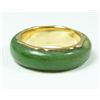 Image 2 : 14K YELLOW GOLD JADE RING