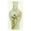 Image 1 : 19th/20th CENTURY CHINESE FAMILLE ROSE VASE