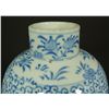 Image 4 : 18th CENTURY CHINESE KANGXI BLUE & WHITE VASE