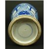 Image 5 : 18th CENTURY CHINESE KANGXI BLUE & WHITE VASE