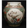 Image 1 : 19th C CHINESE FAMILLE VERTE PORCELAIN VASE