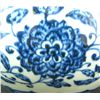 Image 2 : 18th CENTURY CHINESE BLUE & WHITE BOTTLE VASE