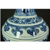Image 3 : 18th CENTURY CHINESE BLUE & WHITE BOTTLE VASE