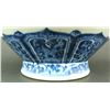 Image 4 : 18th CENTURY CHINESE BLUE & WHITE BOTTLE VASE