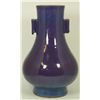 Image 1 : 18th CENTURY CHINESE PURPLE GLAZE HU VASE