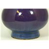 Image 2 : 18th CENTURY CHINESE PURPLE GLAZE HU VASE