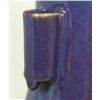 Image 4 : 18th CENTURY CHINESE PURPLE GLAZE HU VASE