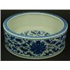 Image 1 : 19th C CHINESE BLUE & WHITE PORCELAIN FLORAL BOWL