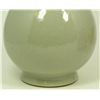 Image 2 : 18th CENTURY CHINESE CELADON PORCELAIN VASE
