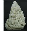 Image 1 : A CHINESE CARVED WHITE JADE BOULDER IMMORTAL GROUP