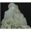 Image 4 : A CHINESE CARVED WHITE JADE BOULDER IMMORTAL GROUP