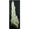 Image 6 : A CHINESE CARVED WHITE JADE BOULDER IMMORTAL GROUP