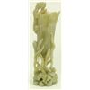 Image 1 : 18th/19th C WHITE CELADON JADE LIBATION CUP