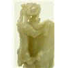 Image 2 : 18th/19th C WHITE CELADON JADE LIBATION CUP