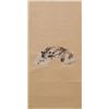 Image 1 : IMPORTANT CHINESE SCROLL PAINTING BY LI KU CHAN