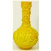 Image 1 : 19th C PEKING GLASS IMPERIAL YELLOW BOTTLE VASE