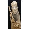 Image 2 : CHINESE CARVED IVORY EMPEROR AND EMPRESS
