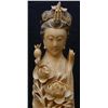 Image 4 : CHINESE CARVED IVORY EMPEROR AND EMPRESS