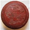 Image 2 : 19th C CHINESE CINNABAR ROUND COVERED BOX