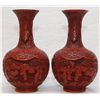 Image 1 : PAIR OF 19th CENTURY CHINESE CINNABAR VASES